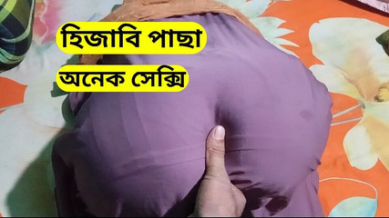 Vous ne croirez pas ce que cette fille hijabi a fait en privé