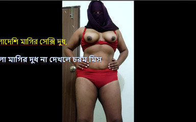 Mes gros seins sexy et ma vidéo de sexe à gros cul,