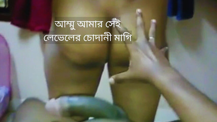 Belle-mère mature baise à peine Stepon Dick.