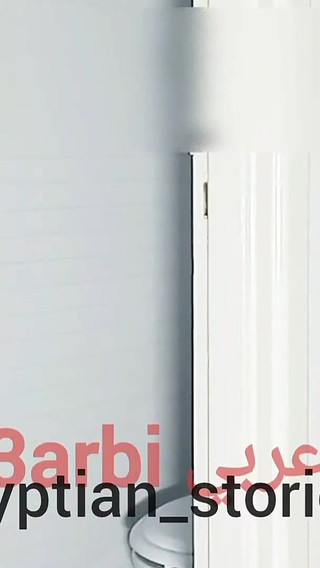 Un égyptien prend une douche et son beau-père entre. Il la baise et urine sur son trou du cul