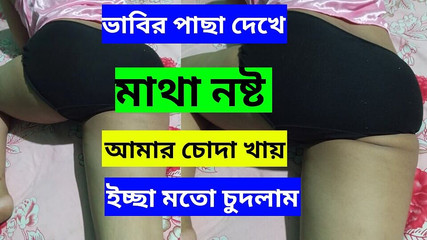 Femme baise un autre homme pendant que son mari regarde une vraie action de cocu en HD