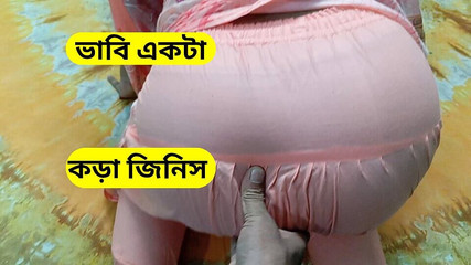 Une amie commune m'invite quand son mari sortait