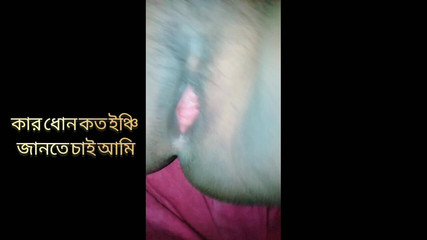 Joué avec ma belle-tante la nuit Bangla Sex Video