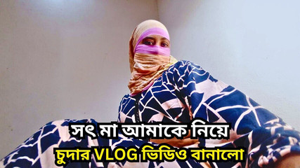 Belle-mère fait un vlog tout en ayant des relations sexuelles hardcore avec son beau-fils adolescent