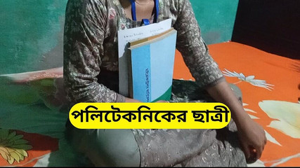 Une étudiante chaude séduit son professeur en privé