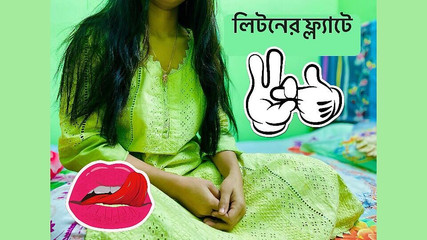 Chez Liton avec ma copine passez un moment romantique