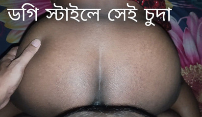 Desi Bhabi Dogi Style Vidéo De Sexe Hard