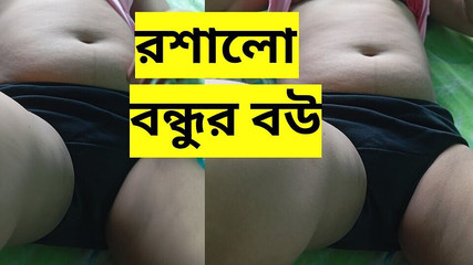 Enfoncer la femme de mon ami quand mon ami n'est pas à la maison.