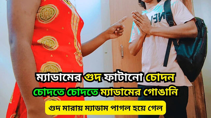 Une étudiante adolescente baise son professeur alors qu'il n'y a personne à la maison