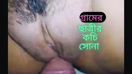 Un professeur de village baise son élève.