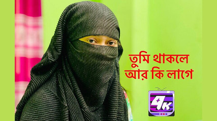 Sexy Lady veut un garçon romantique et un gros pénis