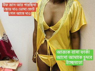 Petite amie sexy en chaleur appelle son petit ami et se fait baiser