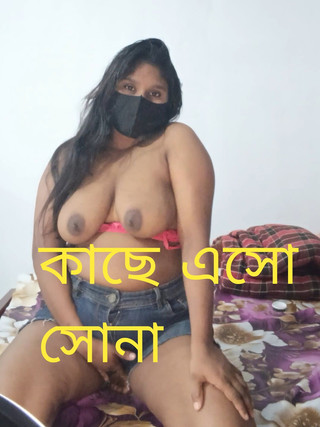 Desi Girl Viens avec moi toi