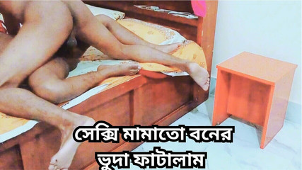 Je suis allé chez mon demi-frère et j'ai couché avec elle