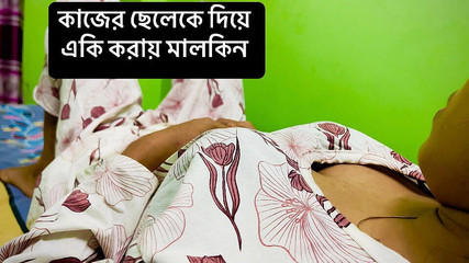 Madame baise avec moi quand monsieur n'est pas à la maison