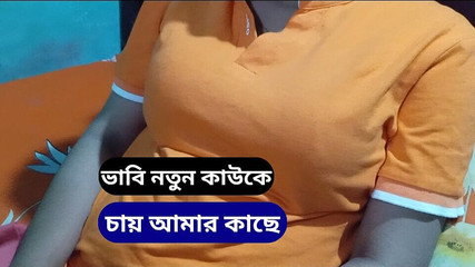 Une femme nouvellement mariée profite d'un autre homme quand son mari est cocu