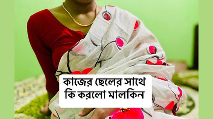 Medam profite de la baise de sa chatte avec son coup de main