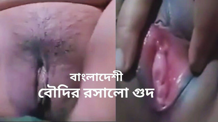 Le matin, je me coupe la chatte poilue et me doigte la chatte