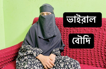 Allez, Naughty Boy, baisons-moi fort