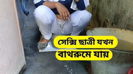 Mon élève m'a dit, monsieur, je veux coucher avec vous