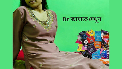 Docteur sexe avec son patient sexy et chaud