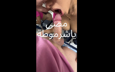 Vidéo de sexe arabe égyptienne du scandale Samah Sharmota baisée par le voisin Ahmed