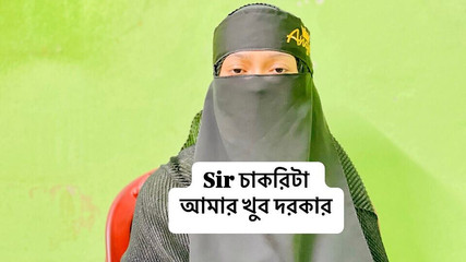 Quand le patron parle du boulot et veut me baiser