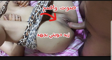 A Clearvoice, je suis entré dans l'ami de mon beau-père pour me saluer là où je l'ai aimé et me l'a dit