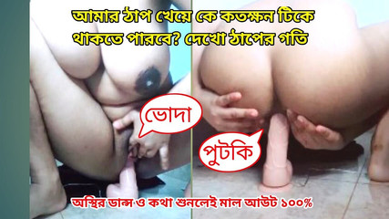 Desi jeune fille danse nue et sexe avec un gode