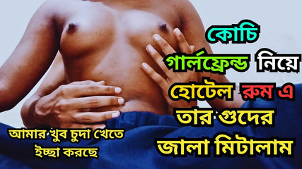 Desi Village Girl Vidéo De Baise Avec Chatte Serrée