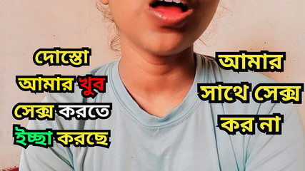 Une fille solitaire avec des lunettes appelle son amie pour qu'elle vienne la baiser pendant que ses parents ne sont pas à la maison-black Beauty20