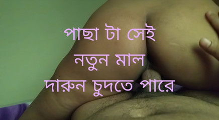 J'ai baisé ma belle-tante quand son mari n'était pas à la maison