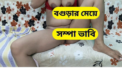 Moment heureux avec mon Bhabhi chaud et sexy