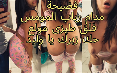 Salope égyptienne au corps sexy trompe son mari avec son ami