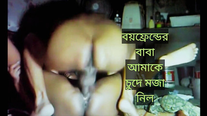 Desi Dirty Bitch se fait défoncer.