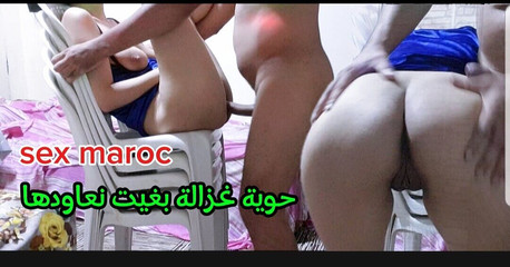 Hawani est un homme est un Royal Hawia Wow tu as apporté un sentiment de Zuwain, je veux le répéter