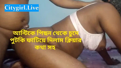 Nouveau et meilleur banla parlant de ma belle-mère