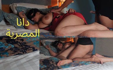 La belle-mère égyptienne de Dana baisée par son beau-fils quand son beau-père n'est pas à la maison
