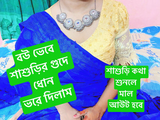 Belle-mère folle profite du hardcore et de la levrette