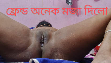 Juste un ami quand je viens seul Clear Audio