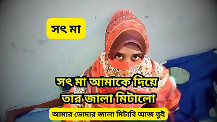 Belle-mère en chaleur se fait baiser hardcore par son beau-fils