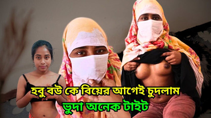 J'ai baisé mon Feonsay musulman pour la première fois pour vérifier sa virginité. Sa chatte est si serrée