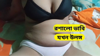 Vidéo de sexe d'une fille sexy du Dhaka College