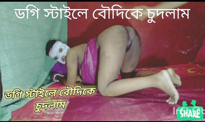 J'ai baisé ma femme en levrette.hottv403