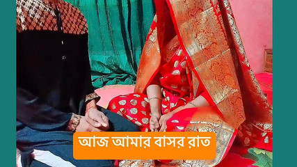 Aujourd'hui c'est mon mariage et ma nuit romantique