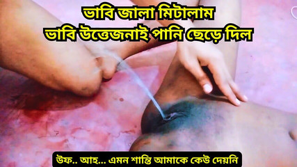 Avoir des relations sexuelles avec mon Bhabhi