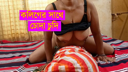 Expérience de baise avec un collègue de bureau Indien Bangla Sex Village Gros cul Gros seins fille