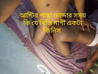 Bd Hardcore Baise dans la belle-mère chaude