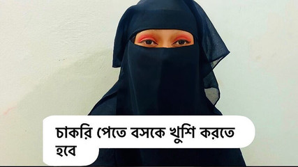 Le patron a parlé du travail et a baisé durement