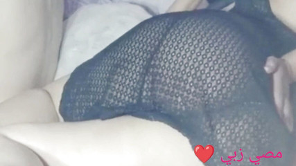 Femme Arabe Gros Cul Soufflant